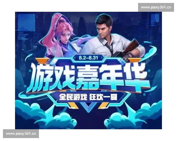 AG官方网站登录入口全新体验开启 轻松畅享极速游戏与丰厚奖励