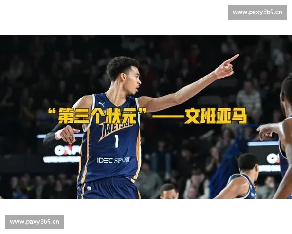Bsport体育网页登录入口指南轻松掌握账号注册与赛事精彩体验